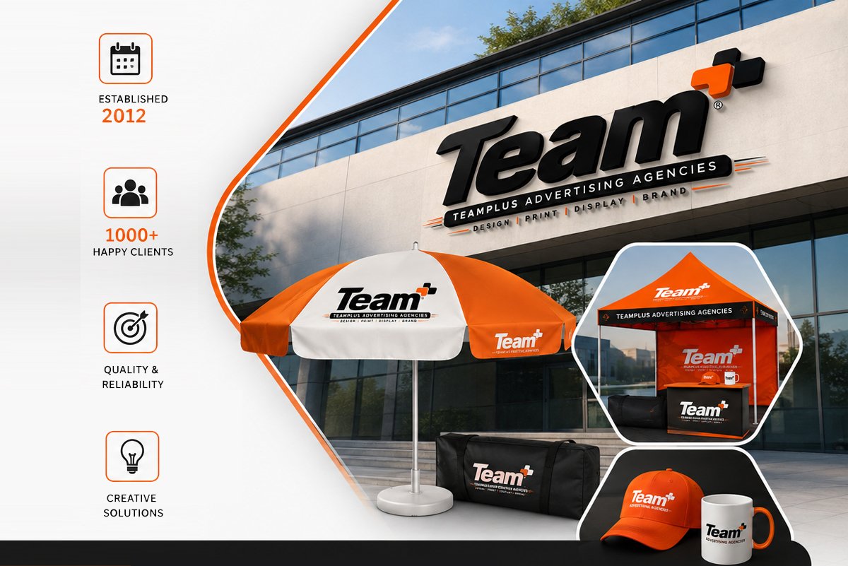 Teamplus style office and branding environment